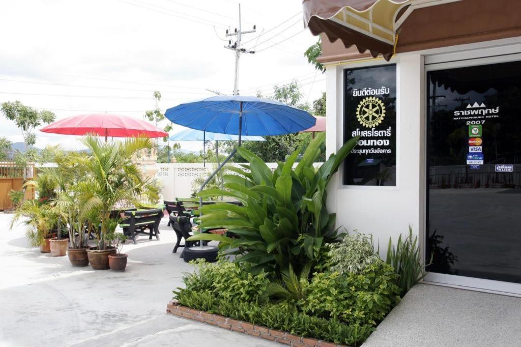 Ratchaphruek 2007 Hotel Csomthong Kültér fotó