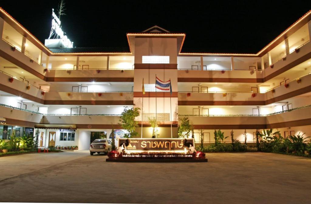 Ratchaphruek 2007 Hotel Csomthong Kültér fotó