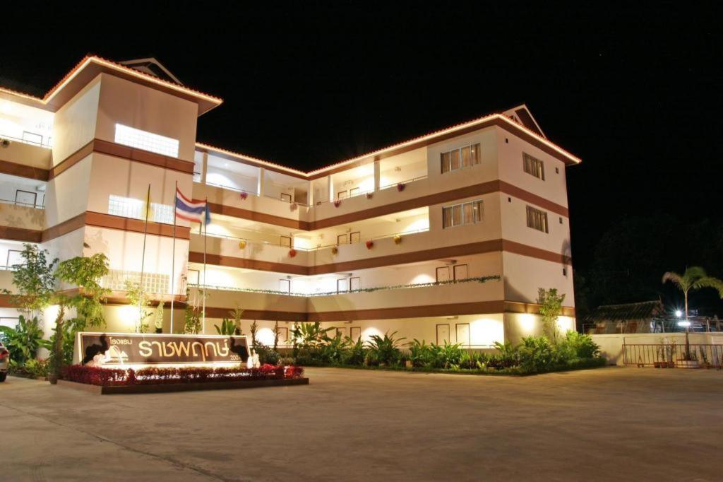 Ratchaphruek 2007 Hotel Csomthong Kültér fotó